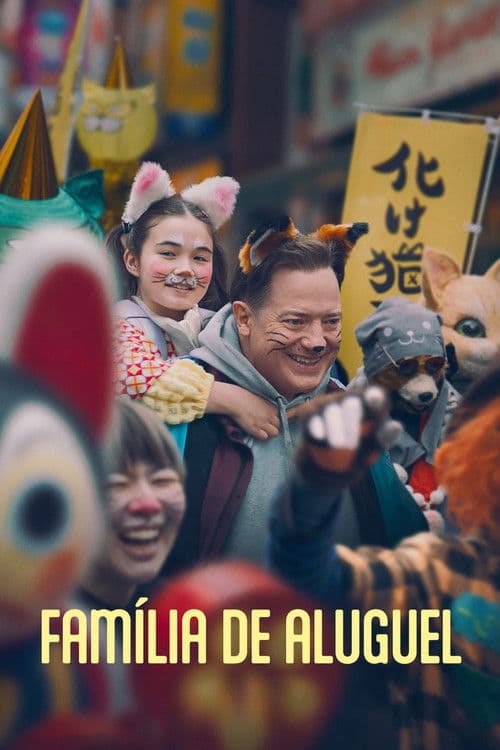 Poster do filme: Família de Aluguel