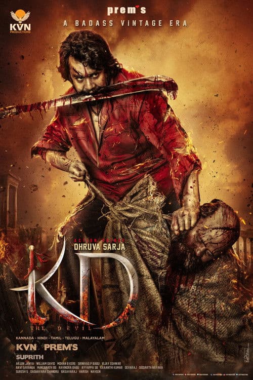 Poster do filme: ಕೆಡಿ - ದಿ ಡೆವಿಲ್