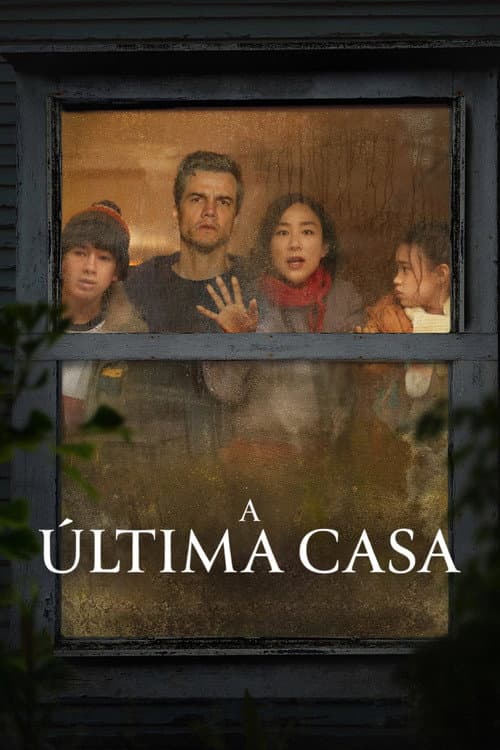 Poster do filme: A Última Casa