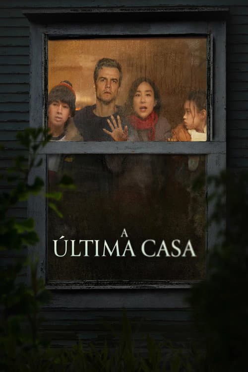 Poster do filme: A Última Casa