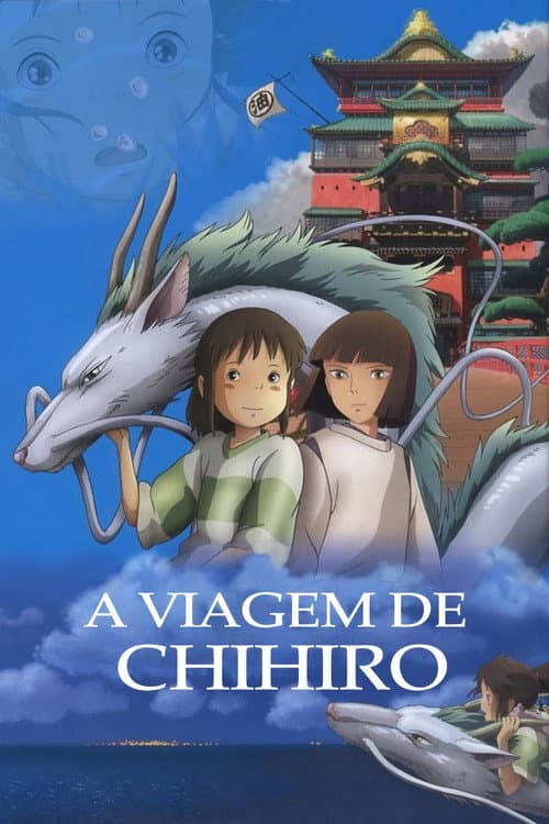 Poster do filme: A Viagem de Chihiro