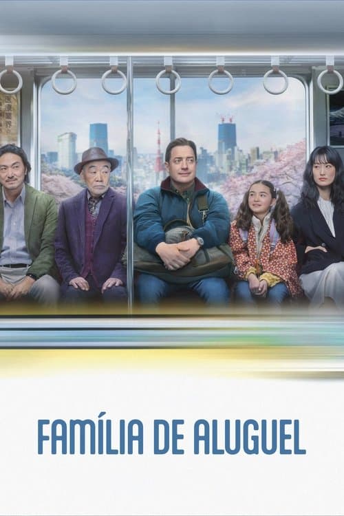 Poster do filme: Família de Aluguel