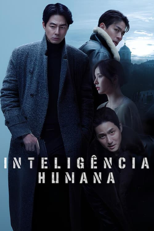 Poster do filme: Inteligência Humana