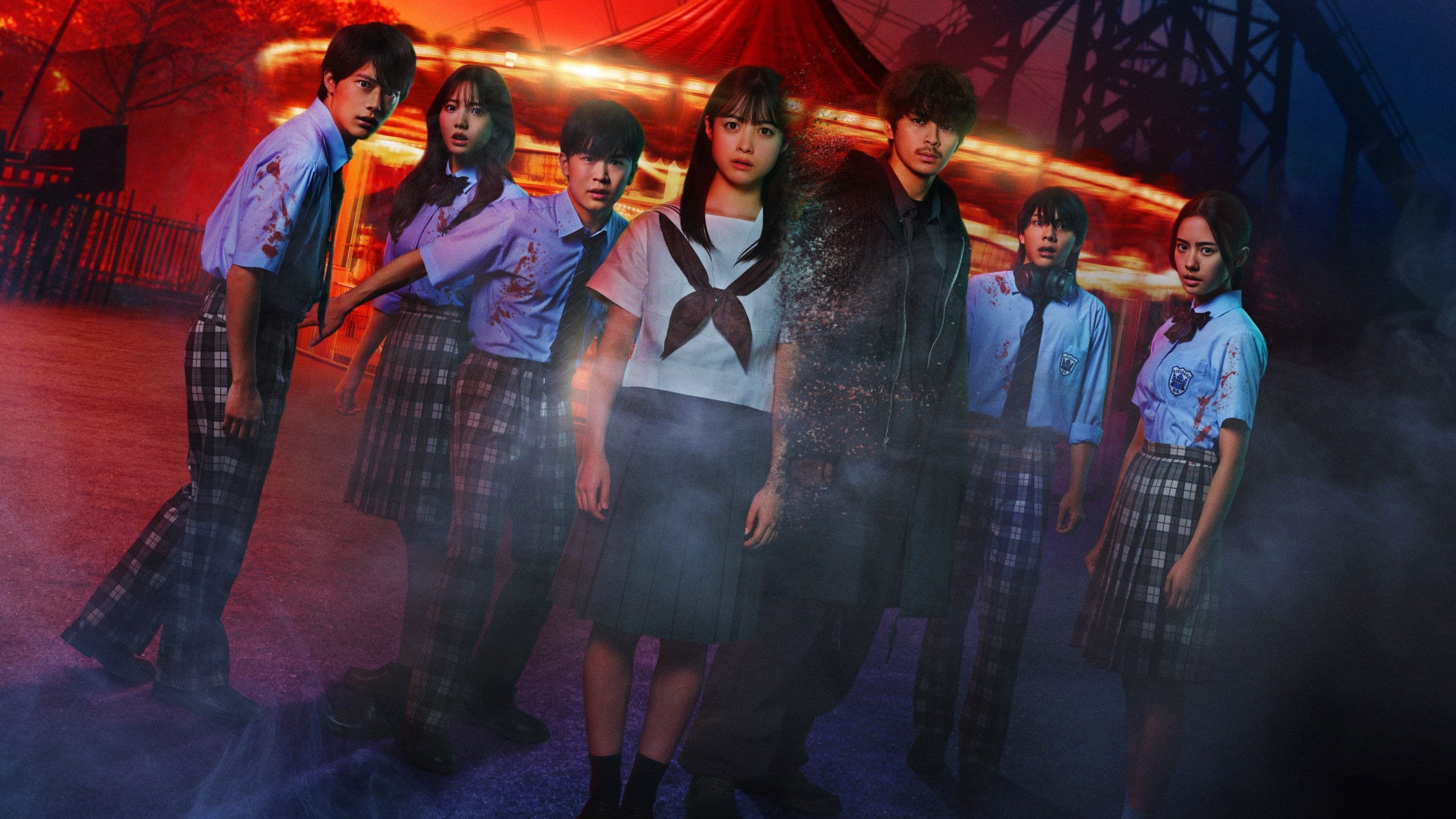 Backdrop do filme: Re/Member: A Última Noite