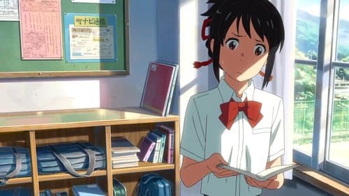 Backdrop do filme: Your name.