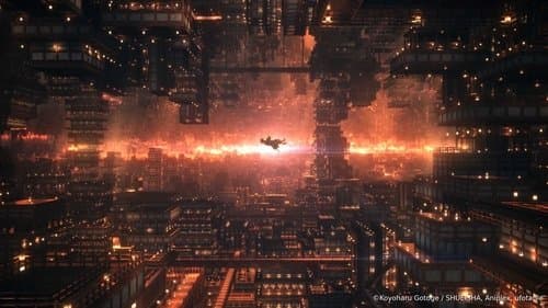 Backdrop do filme: Demon Slayer: Kimetsu no Yaiba Castelo Infinito