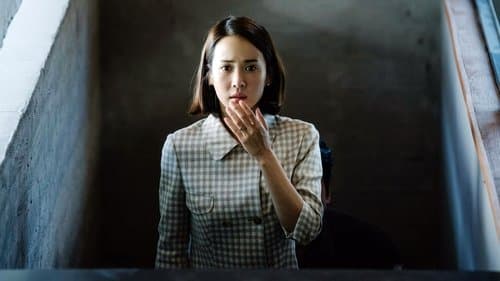 Backdrop do filme: Parasita