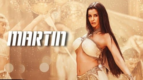 Backdrop do filme: O Guerreiro