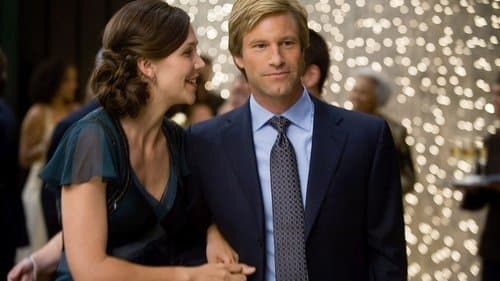 Backdrop do filme: Batman: O Cavaleiro das Trevas