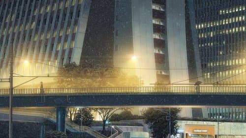 Backdrop do filme: Your name.