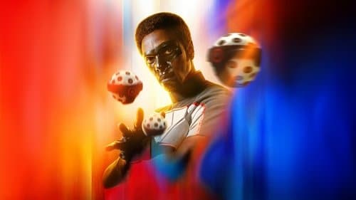 Backdrop do filme: Superman