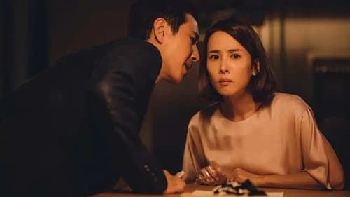 Backdrop do filme: Parasita