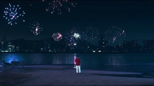 Backdrop do filme: Balada de um Jogador