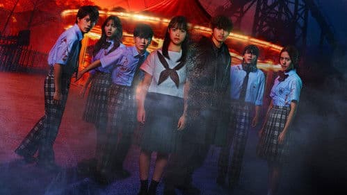 Backdrop do filme: Re/Member: A Última Noite