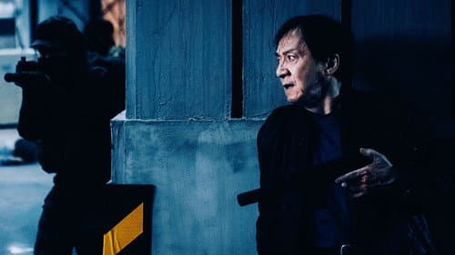 Backdrop do filme: A Sombra do Perigo