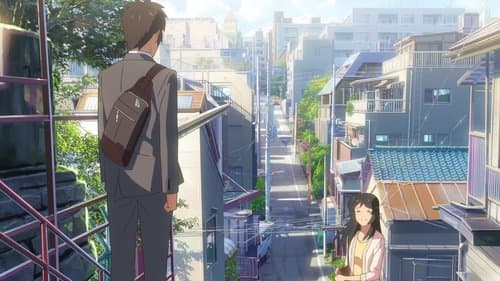 Backdrop do filme: Your name.