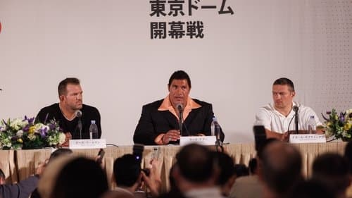 Backdrop do filme: Coração de Lutador: The Smashing Machine