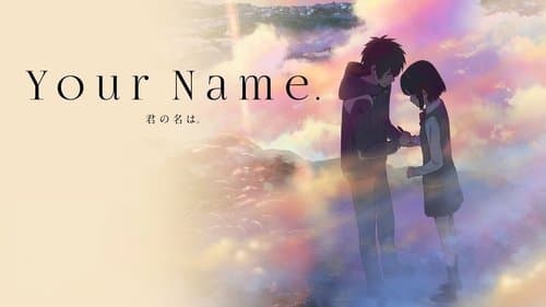 Backdrop do filme: Your name.