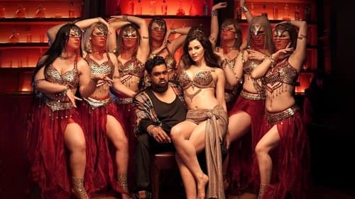 Backdrop do filme: O Guerreiro