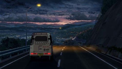 Backdrop do filme: Your name.