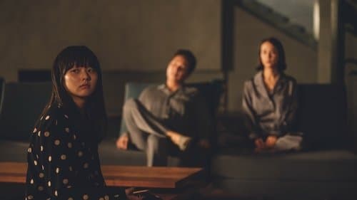 Backdrop do filme: Parasita