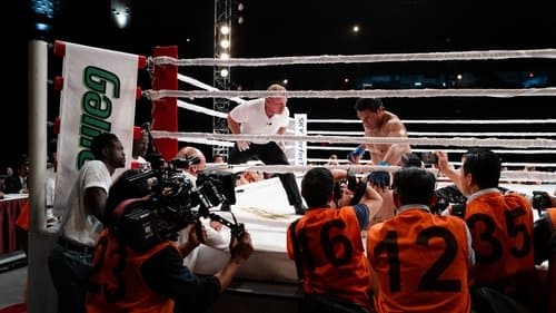 Backdrop do filme: Coração de Lutador: The Smashing Machine