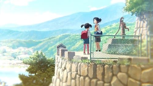 Backdrop do filme: Your name.