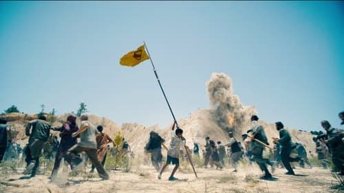 Backdrop do filme: Superman