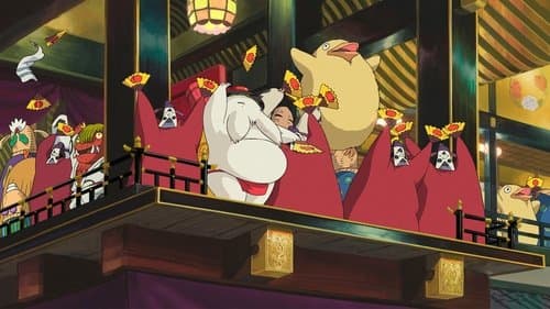 Backdrop do filme: A Viagem de Chihiro