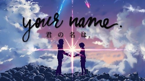 Backdrop do filme: Your name.