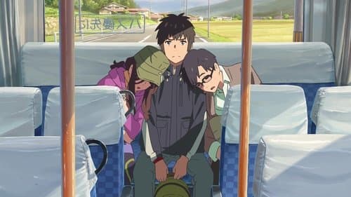 Backdrop do filme: Your name.