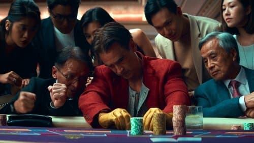 Backdrop do filme: Balada de um Jogador