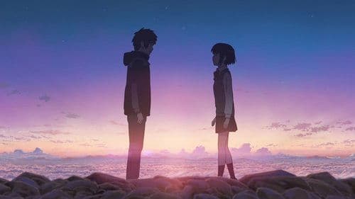 Backdrop do filme: Your name.