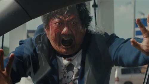 Backdrop do filme: A Hora do Mal