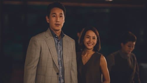 Backdrop do filme: Parasita