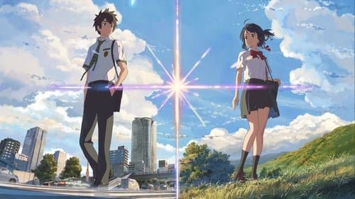 Backdrop do filme: Your name.