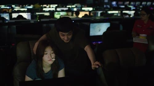 Backdrop do filme: Parasita