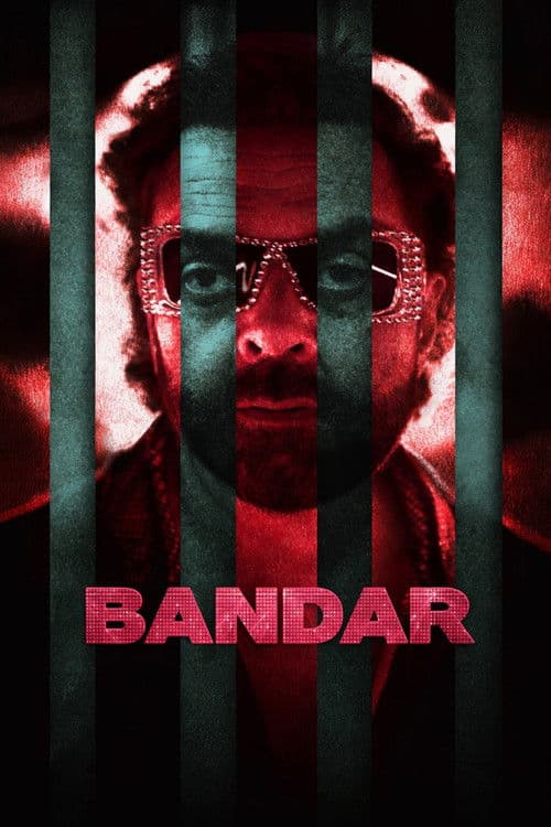 Poster do filme: बंदर