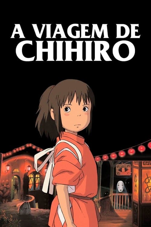 Poster do filme: A Viagem de Chihiro