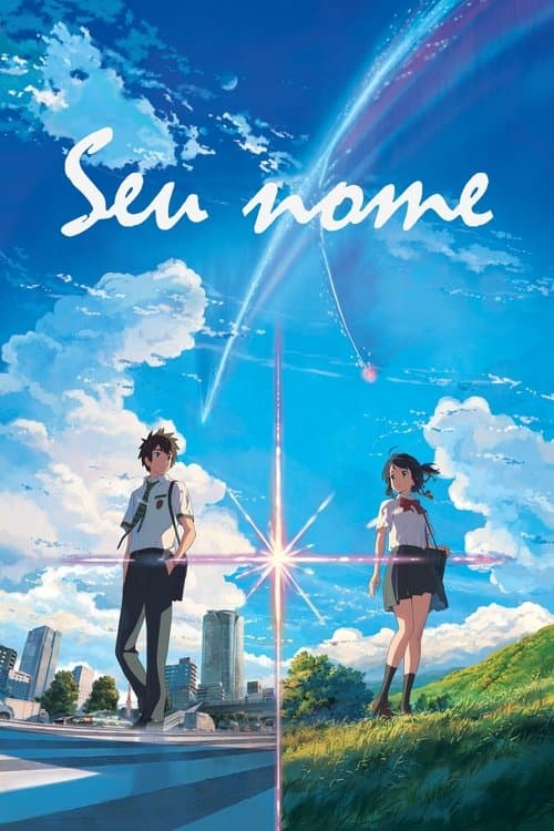 Poster do filme: Your name.